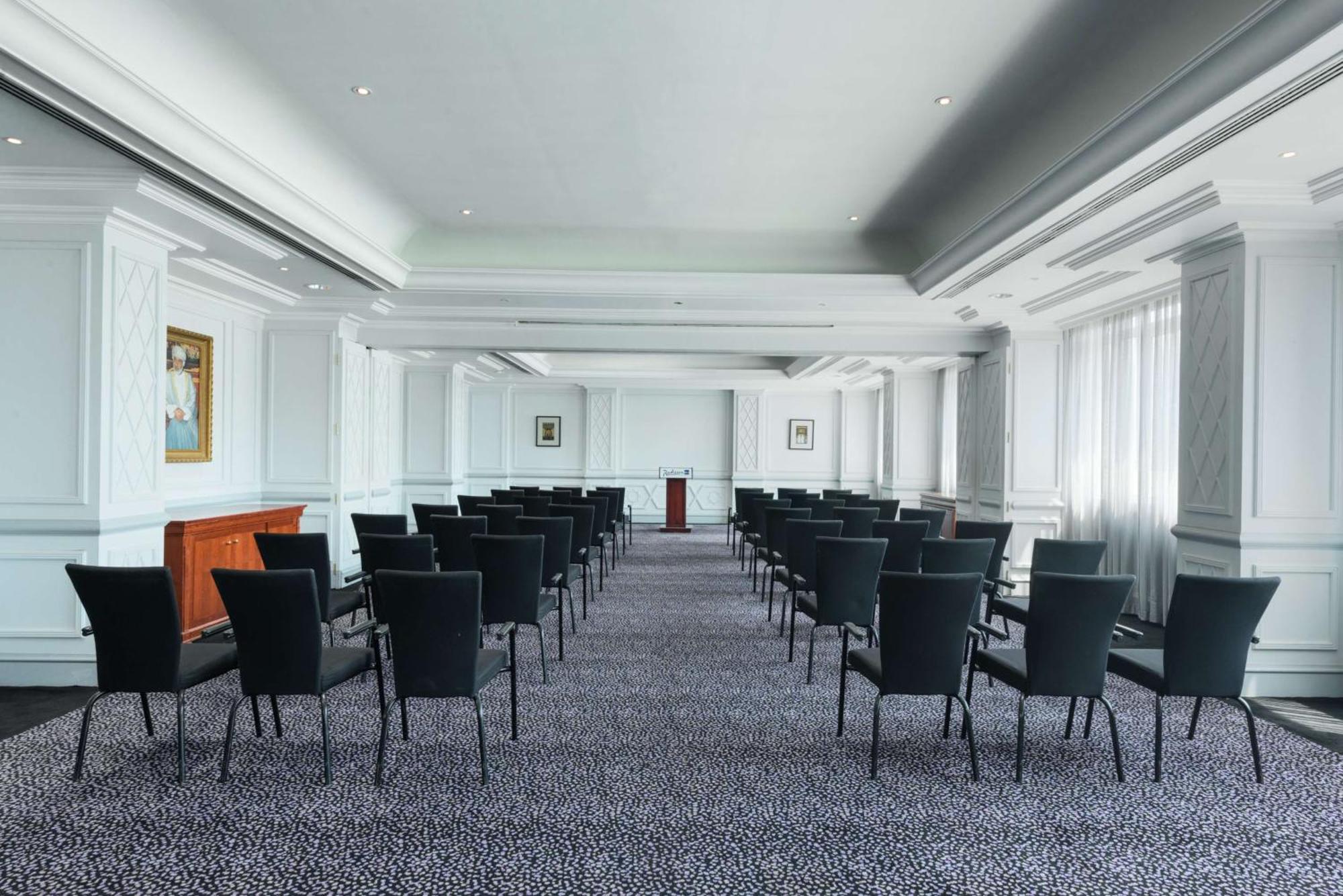 Radisson Blu Hotel, 4* Masqat